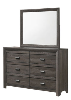 This bedroom set is the embodiment of understated sophistication, featuring a muted gray finish that complements its clean and contemporary design. The robust bed frame anchors the room with a sense of sturdiness and style. Accompanying the bed are coordi