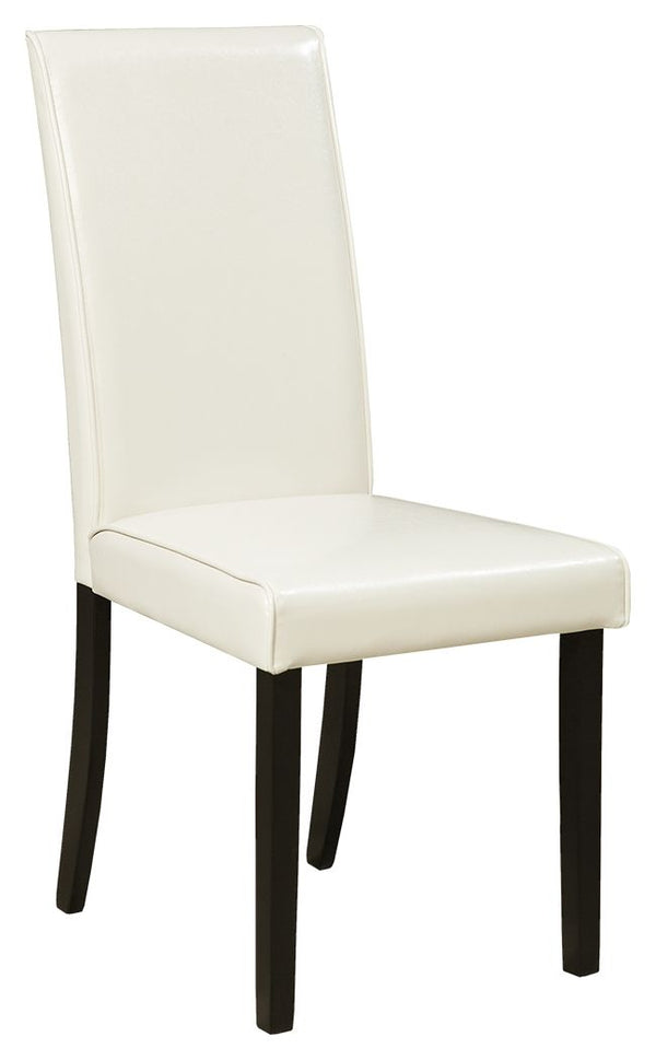 Our fresh version of the classic Parsons chair is updated with a sleek high back and cool faux leather upholstery. Its comfortable cushioning makes it a chair you-'ll want to linger in long after the meal.<br><br><b>Additional Dimensions</b><br><ul><li>Se