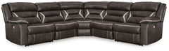 You could play it safe. Or you could choose to stand out in the crowd with this brilliantly styled sectional with power. Ultra cool, ultra contemporary and ultra comfortable, this fashion-forward sectional sports a fabulous faux leather enhanced with cont