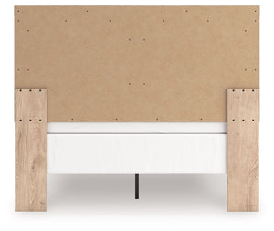 Sanginlane - Tan - Queen Panel Bed