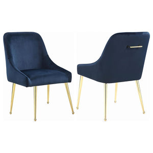 Cradle yourself in the embrace of opulence with this Italian style modern dining side chair, where comfort meets sophistication. Its plated metal legs, tapering into geometric spheres, create a foundation that-'s as sturdy as it is striking. The seat, a h