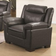 Arabella Contemporary Leatherette Chair