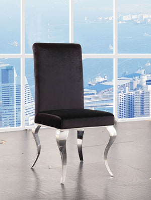 Add a modern touch to your dining room with the Fabiola dining chair. With stunning cabriole legs, this beautiful side chair will create a dramatic statement in your dining space. The elegant lines of this understated collection provide versatility allowi