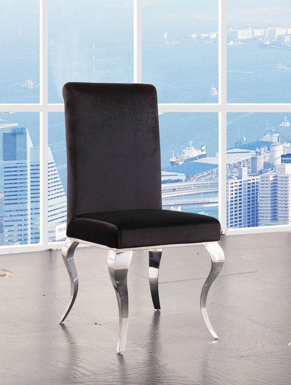 Add a modern touch to your dining room with the Fabiola dining chair. With stunning cabriole legs, this beautiful side chair will create a dramatic statement in your dining space. The elegant lines of this understated collection provide versatility allowi