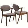 Malone Mid-century Modern Dining Side Chair