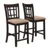 Lavon Casual Lattice Back Counter Height Stool