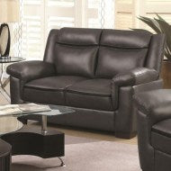 Arabella Contemporary Leatherette Loveseat