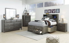 Casual contemporary design. Made with select wood solids, veneers and engineered wood. Contoured drawer fronts with pressed veneer face. Dovetail drawer construction with metal center guides. Stylish metal bar pulls. Captain-'s style storage bed features 