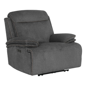 Alpine is the modern yet comfortable seating solution you have been looking for. Featuring a zero-gravity power recline, Alpine allows you to relax in the perfect position while the power headrest adjusts for added neck support. This relaxing recliner is 