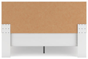 Charbitt - Two-tone - King Panel Bed