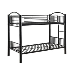 The Cayelynn twin over twin bunk bed is a great way to free up space in a kids bedroom. It is a round metal tube design and features a built in ladder to the upper twin bed that also has a guardrail. This bed is available in black and silver.<br/><br/><b>