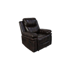 The Kellen Glider Recliner in rich brown offers the perfect balance of luxurious comfort and durability. Built with premium hardwoods and plywood, its sturdy frame ensures long-lasting stability, while the resilient foam cushions and advanced pocket coil 