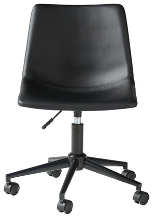 Office Chair Program - Black - Home Office Swivel Desk Chair