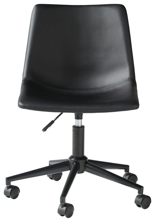 Office Chair Program - Black - Home Office Swivel Desk Chair