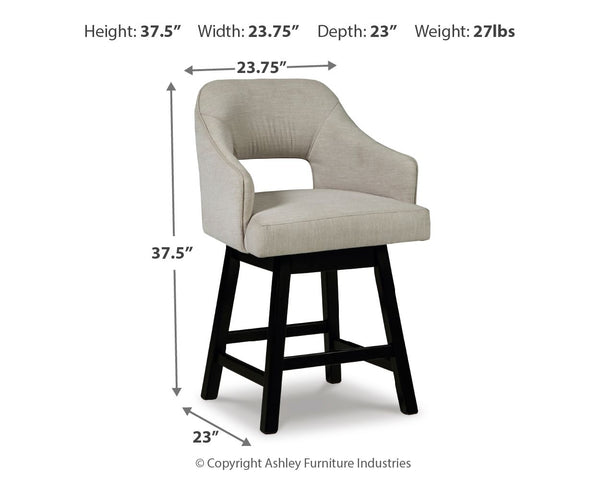 Tallenger - Beige - UPH Swivel Barstool (Set of 2)
