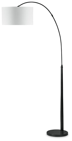 Illuminate your space while adding elegant state-of-the-art styling for your home with this floor lamp. A silhouette inspired by modern simplicity, the generously arched column suspends the shade, adding a soft glow to your bedroom, office or living area.