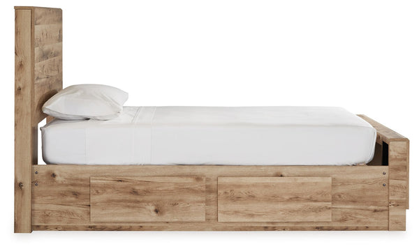Hyanna - Tan - Twin Panel Bed With 1 Side Storage