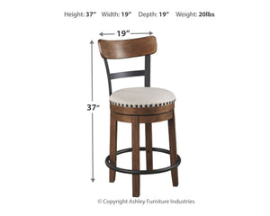  beige swivel seat. D546-42