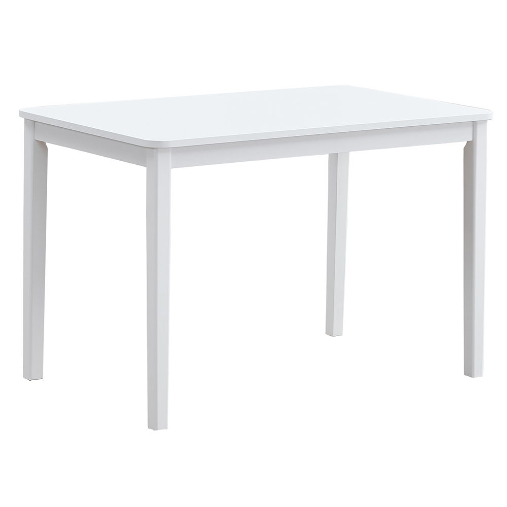 Fidelity dining set exudes modern charm with its sleek design and two-tone chairs. This dining set includes a stylish table and four comfortable chairs, perfect for family meals and gatherings. The chairs feature contrasting tones that add a touch of eleg