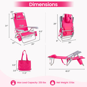 7-position adjustable backrest for talking  reading  napping  and sunbathing<br>Supportive padded pillow and comfortable armrests for optimal comfort<br>Detachable cooler bag maintains icy temperature for lasting refreshment<br>Folding towel rack and 2 cu