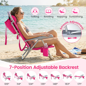 7-position adjustable backrest for talking  reading  napping  and sunbathing<br>Supportive padded pillow and comfortable armrests for optimal comfort<br>Detachable cooler bag maintains icy temperature for lasting refreshment<br>Folding towel rack and 2 cu