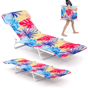 5-position adjustable backrest can offer personalized comfort for different activities<br>Anti-pinch ratchets allow for easy adjustment of the backrest<br>Foldable design ensures compact storage<br>Featuring convenient carrying strap for easy transportati