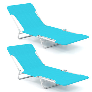 5-position adjustable backrest can offer personalized comfort for different activities<br>Anti-pinch ratchets allow for easy adjustment of the backrest<br>Foldable design ensures compact storage<br>Featuring convenient carrying strap for easy transportati