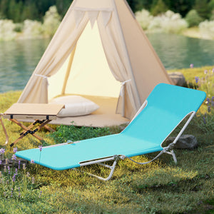 5-position adjustable backrest can offer personalized comfort for different activities<br>Anti-pinch ratchets allow for easy adjustment of the backrest<br>Foldable design ensures compact storage<br>Featuring convenient carrying strap for easy transportati