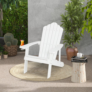 Selected HIPS and HDPE materials for weather resistance and fade resistance<br>Both materials require minimal maintenance  just clean them with water or soap<br>Ergonomic design with spacious seats and slop backrests for ultimate comfort<br>Both Adirondac