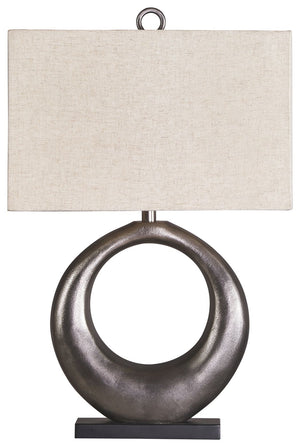 Part sculpture and totally beautiful, this table lamp lets you delight in the art of lighting. The aesthetic may be contemporary and refined, but its antique silvertone cast aluminum infuses a raw element for beautiful balance.<br><br><b>Additional Dimens