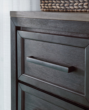 Foyland - Black / Brown - Dresser