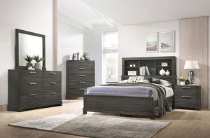 The Lantha bed boasts clean lines and features a rectangular bookcase headboard and low profile footboard in a unique mix of natural hardwood in a gray oak finish. Multiple open compartments on the headboard allow storage for anything from books to accent