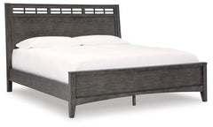 Cool and clean, yet warm and inviting. This California king panel bed has so many standout qualities, making it an inspired choice for your dream destination. A prime example of â€œcasual contemporaryâ€ style at its very best, this designer bed is dresse