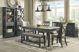 Tyler Creek - Black / Gray - Dining Room Server