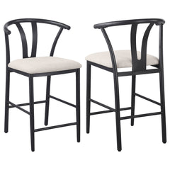 Inspired by Danish design, this counter height wishbone chair brings a touch of modern elegance to your dining or bar area. Its sleek metal frame offers exceptional sturdiness and durability, ensuring long-lasting use while maintaining a minimalist aesthe