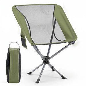 Turn freely and enjoy the full view with a 360Â° swivel seat<br>Lightweight and rustproof aluminium tubes support longer outdoor use<br>Tear-resistant 600D Oxford fabric ensures excellent durability<br>Breathable mesh promotes airflow to prevent stuffines