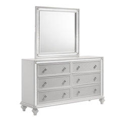The Stardust Mirror is a stunning addition to your bedroom decor that embodies modern luxury and sophistication. Crafted with precision, this mirror boasts a durable construction of manufactured wood, complete with an eco-friendly decorative laminate and 