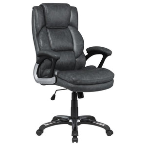 Perfect for a home office, this office chair features plush seating and headrest for working long hours. Wrapped in a supple leatherette, this chair also offers ergonomic design with curved, padded armrests. Get around the office easily with five chrome c