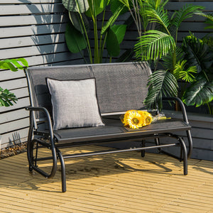 Made of solid steel which is rust-proof and waterproof for longer use <br>Breathable and durable fabric for comfortable seating experience <br>Smooth and gentle gliding system to make you relax <br>Can be placed on the ground steadily with stable base <br