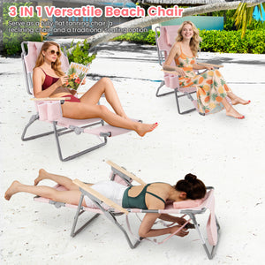 3-in-1 design: suitable for full flat sunbathing  lounging  or sitting<br>The face and arm holes allow for reading books or playing mobile while sunbathing<br>Comes with a detachable pillow  a footrest  and wood armrests for enhanced comfort<br>Equipped w