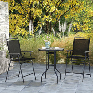 Inclined backrest and ergonomic armrests for optimal comfort<br>7.5" high footrest for reducing leg pressure and cozy leg stretching<br>Heavy-duty metal foundation with reinforced crossbars and strong support legs<br>Contains high-quality fabric  making e