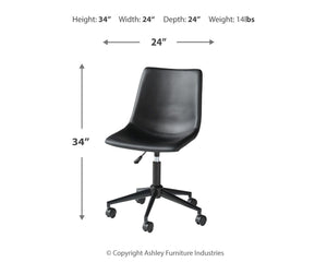 Office Chair Program - Black - Home Office Swivel Desk Chair