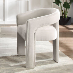 The Gamarya dining collection is designed to provide space for your guests in effortless convenience and tasteful style. This dining collection offers a contemporary vibe to your dining space. The oval tabletop and vertical reeding on the pedestal base le