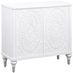 Put the last touches on a stylish space with the added storage and impeccable style of a modern accent cabinet. Featuring two decorative magnetic push-to-open doors, it-'s the perfect addition in any space, offering ample interior space with an adjustable