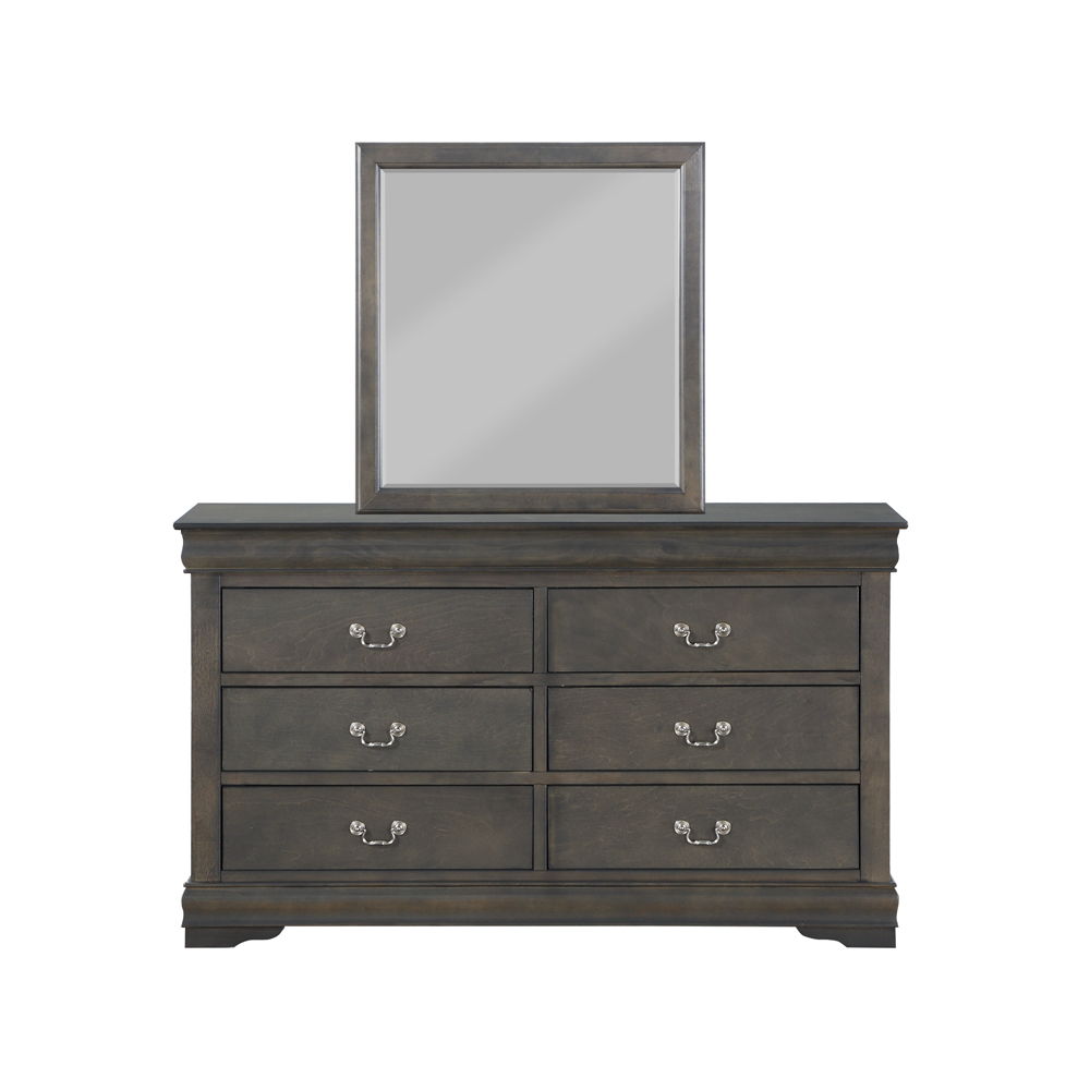 Bring casual elegance into your home with the Louis Phillipe bedroom collection. This mirror offers any bedroom a sophisticated look. Finished in a classic finish and simple moldings, this rectangular mirror adds subtle style and appealing detail to each 