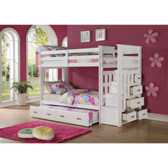 The Allentown Collection was designed to save space, this twin over twin bunk bed is a perfect solution for your children-'s bedroom. The piece features a bright white finish and offers durability as well as a clean style. The full-length guard rails prov