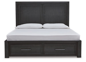 Foyland - Black / Brown - California King Panel Storage Bed
