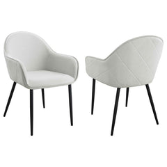 Introduce modern sophistication to your dining space with these timeless dining side chairs. Their elegant silhouette and full wrap-around seats exude timeless charm. The diamond pattern details add a touch of contemporary flair, while the rich upholstery