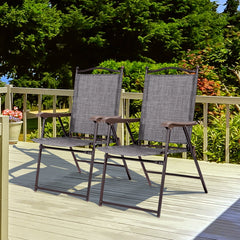 This is folding chair which is a perfect choice for your home  yard. Â  Made of steel frame  this lounge chair is durable and sturdy. The textile fabric material surface is UV  stain  crack  water and split resistant for extra durability  and you can easy