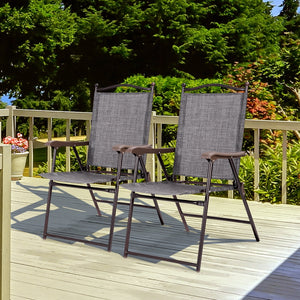 This is folding chair which is a perfect choice for your home  yard. Â  Made of steel frame  this lounge chair is durable and sturdy. The textile fabric material surface is UV  stain  crack  water and split resistant for extra durability  and you can easy